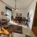 דירה La Casa Di Emira