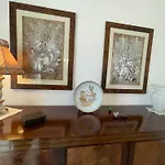 La Casa Di Emira 아파트 *