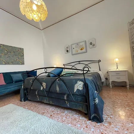 La Casa Di Emira Апартаменты *