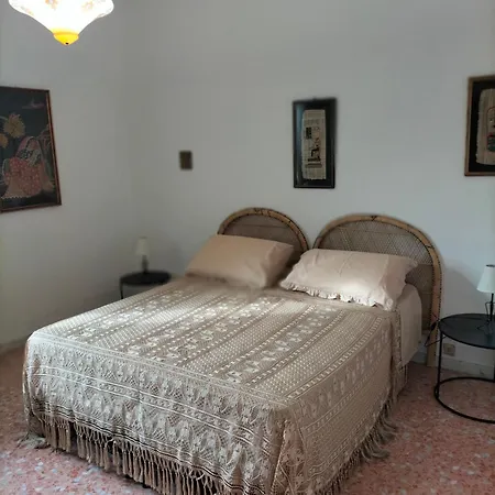 La Casa Di Emira * Лечче